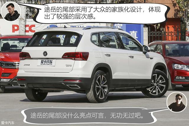 一帮一探歌途岳