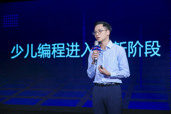 编程猫M+战略发布，赋能2亿孩子更优编程教育
