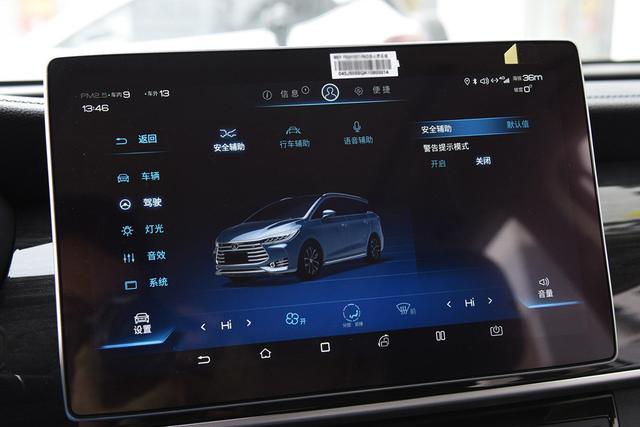 自主当自强 四款高品质国产MPV推荐
