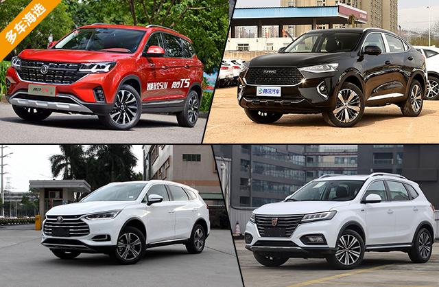 光有导航怎么够 这几款车中控吃鸡农药样样行