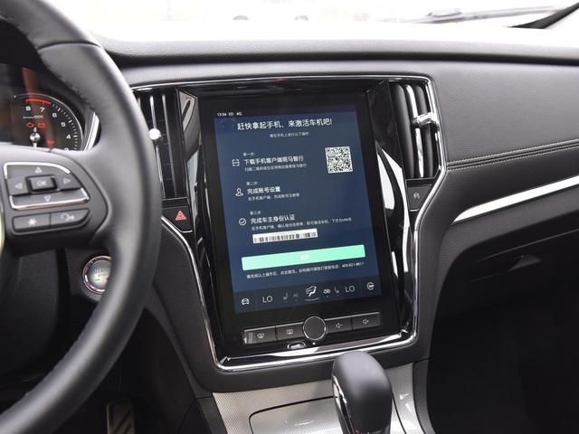 光有导航怎么够 这几款车中控吃鸡农药样样行