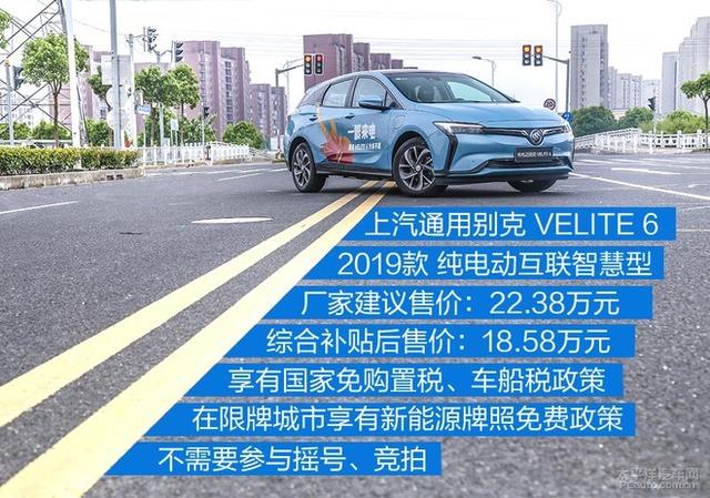 站在时代的十字路口 新能源还是传统家轿?