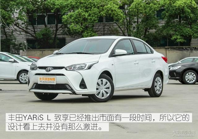 想要国六又要合资?10万落地三厢家轿推荐