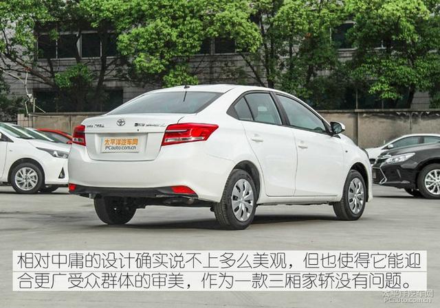 想要国六又要合资?10万落地三厢家轿推荐