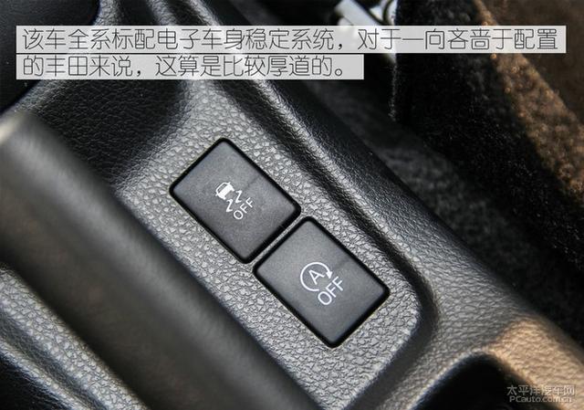 想要国六又要合资?10万落地三厢家轿推荐