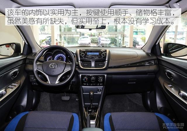 想要国六又要合资?10万落地三厢家轿推荐