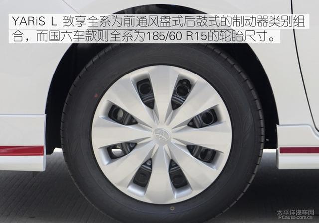 想要国六又要合资?10万落地三厢家轿推荐