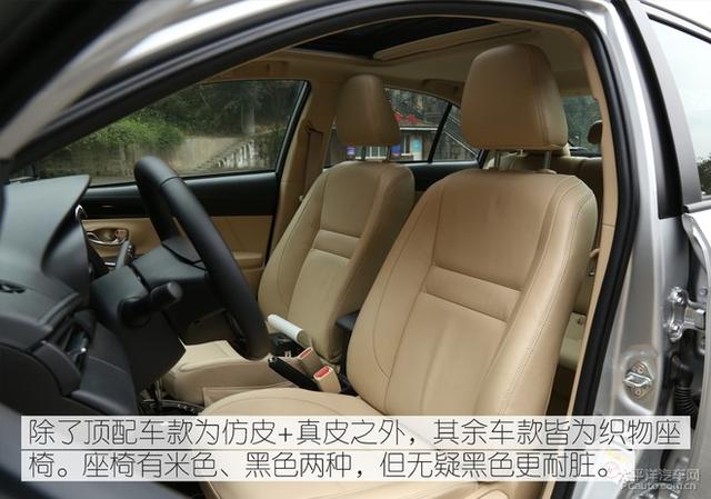 想要国六又要合资?10万落地三厢家轿推荐