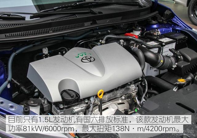 想要国六又要合资?10万落地三厢家轿推荐