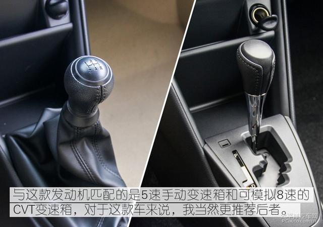 想要国六又要合资?10万落地三厢家轿推荐