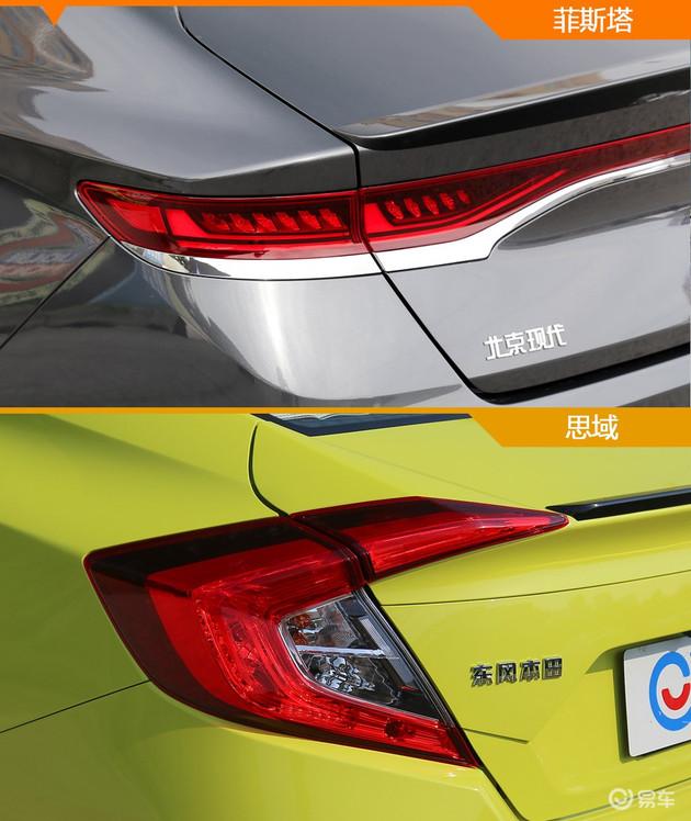 紧凑运动家轿之争 菲斯塔对比新思域