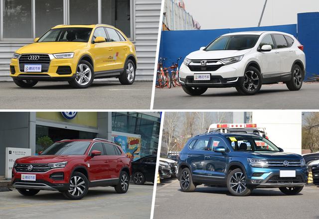 这几款车型最大降幅接近6万，合资品牌也有性价比
