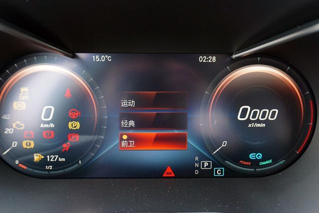 新一代宝马3系要来了 同级对手却最高降12万 该怎么选?