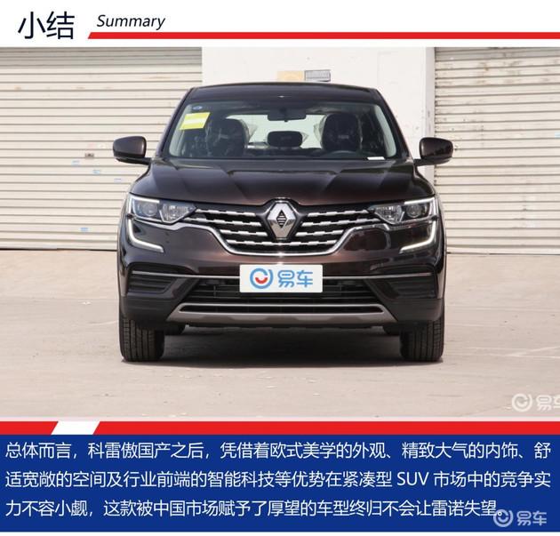 20万热门紧凑型SUV推荐 实用性谁更高?