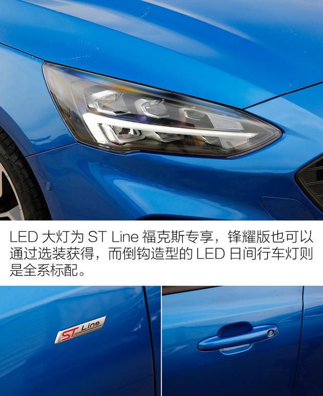 15万元高品质运动家轿怎么选?当年的“老将”仍是主力