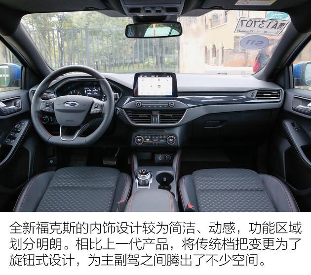 15万元高品质运动家轿怎么选?当年的“老将”仍是主力