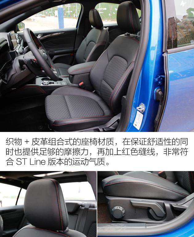 15万元高品质运动家轿怎么选?当年的“老将”仍是主力