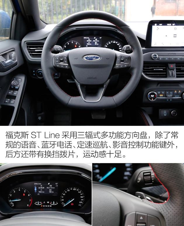 15万元高品质运动家轿怎么选?当年的“老将”仍是主力