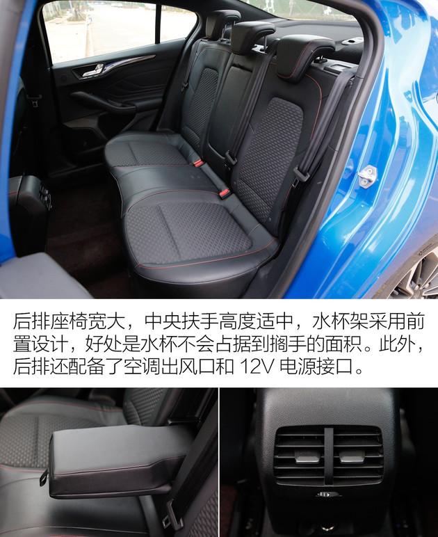 15万元高品质运动家轿怎么选?当年的“老将”仍是主力