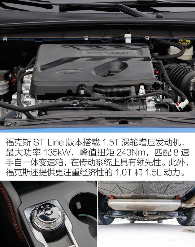 15万元高品质运动家轿怎么选?当年的“老将”仍是主力