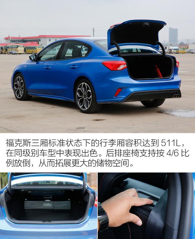 15万元高品质运动家轿怎么选?当年的“老将”仍是主力