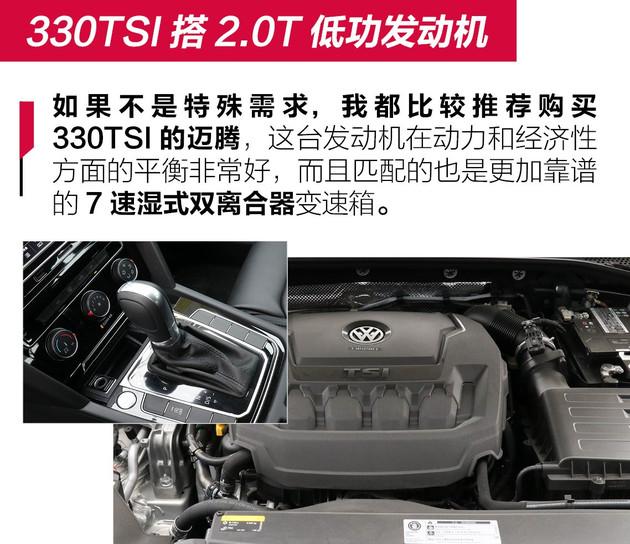 17万都买凯迪拉克了 这些中级车 我凭什么为你买单？