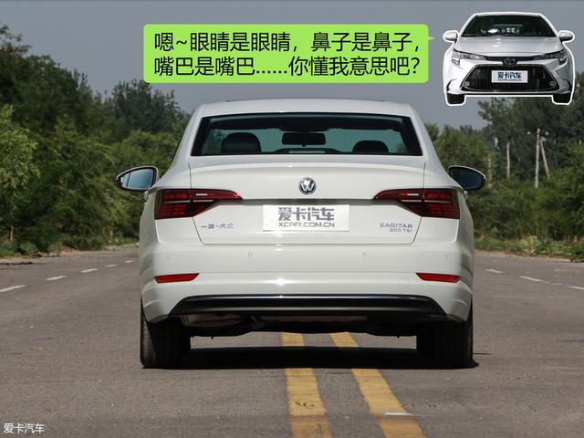 广汽丰田2019款雷凌