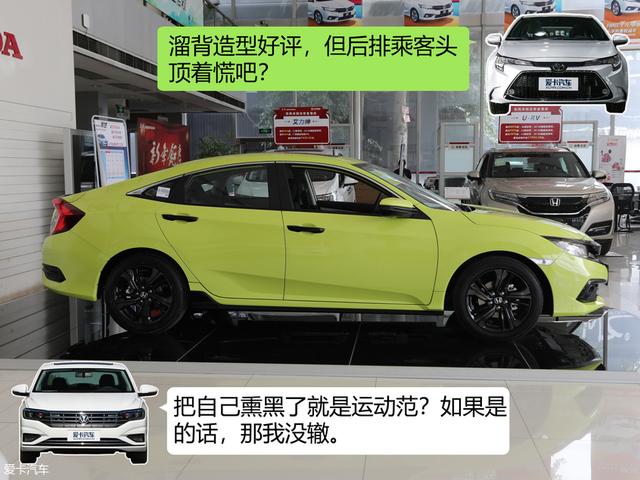 广汽丰田2019款雷凌