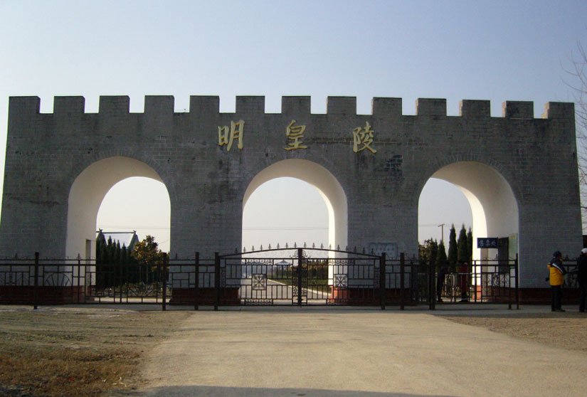 明皇陵。图源：www.china.org.cn