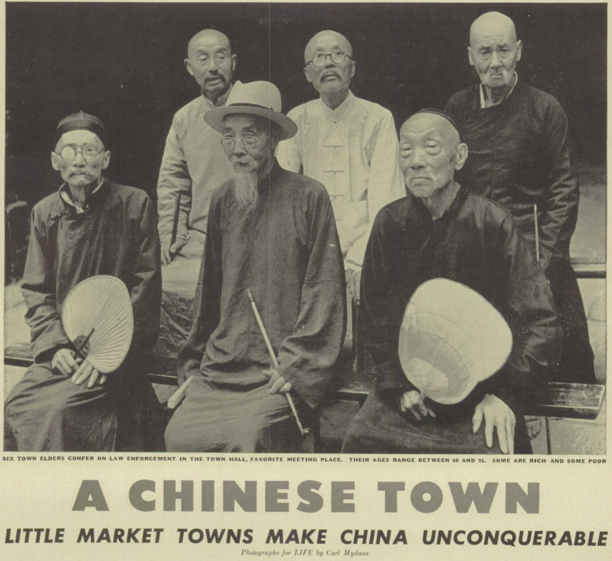 六位乡场长老最喜欢在乡公所议事，年龄在60到95岁之间，有贫有富