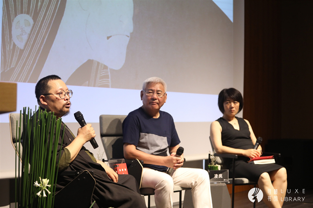 左起：史航、李长声、凌岚