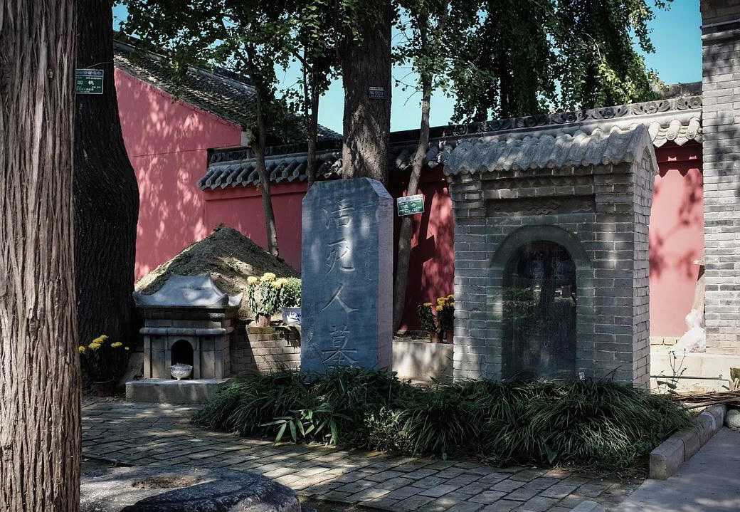 “活死人墓”遗址