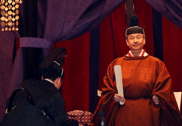 日本天皇登基仪式