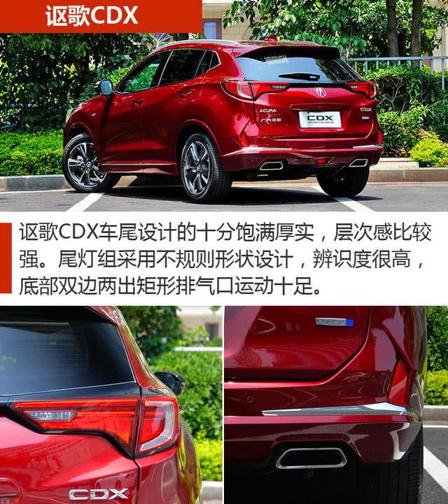 二十万高品质SUV之选 这三款车都不错