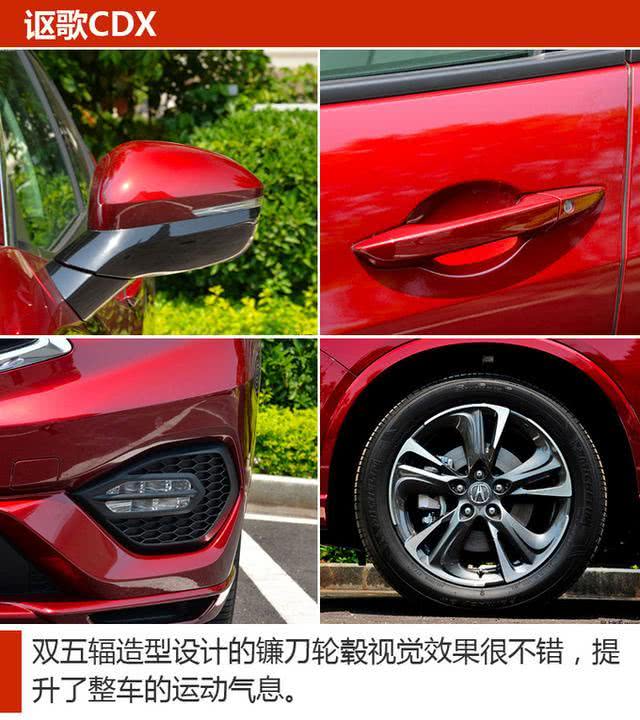 二十万高品质SUV之选 这三款车都不错