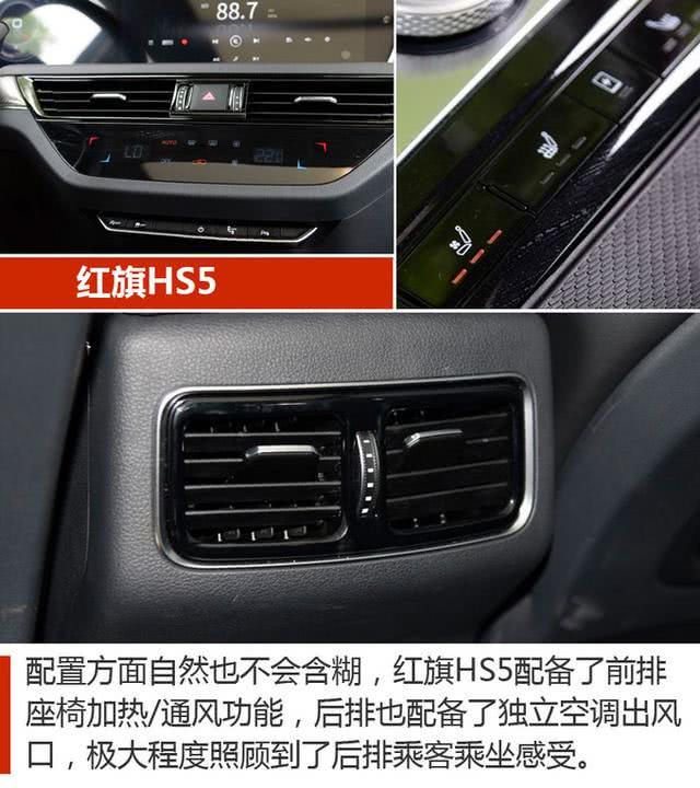 二十万高品质SUV之选 这三款车都不错