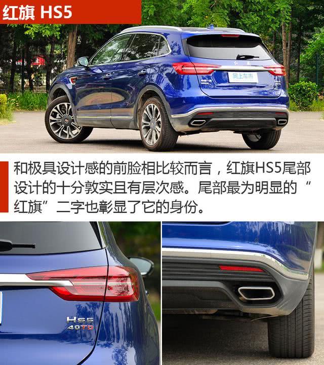 二十万高品质SUV之选 这三款车都不错