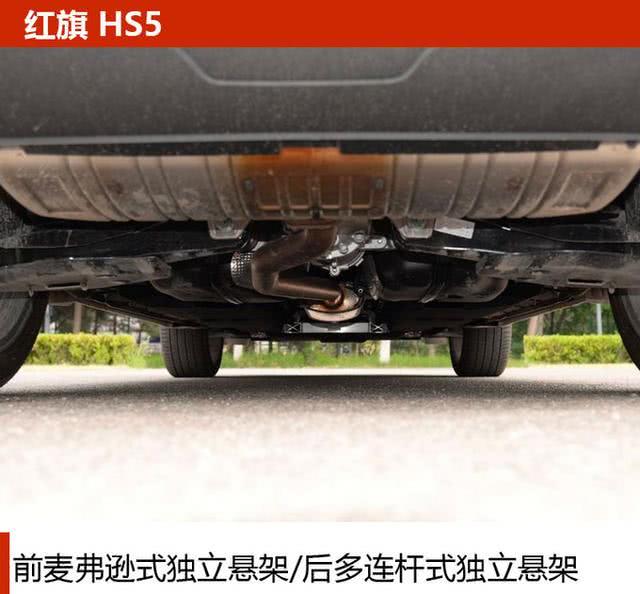 二十万高品质SUV之选 这三款车都不错