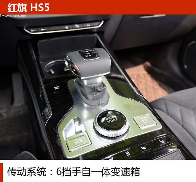 二十万高品质SUV之选 这三款车都不错