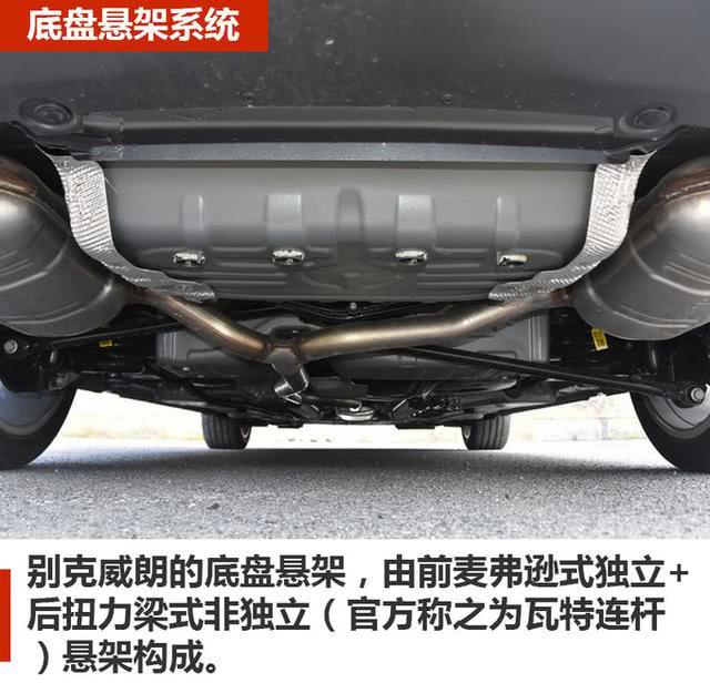 有里有面儿 15万买这3款家轿准没错