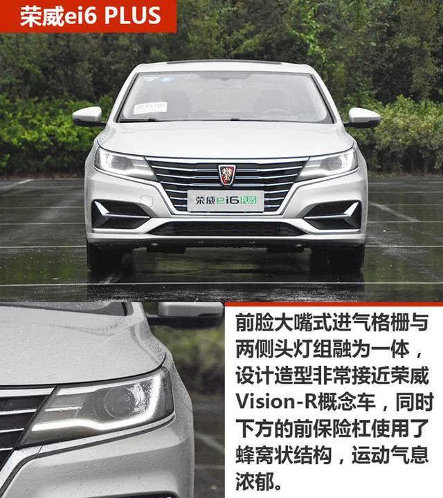 有里有面儿 15万买这3款家轿准没错