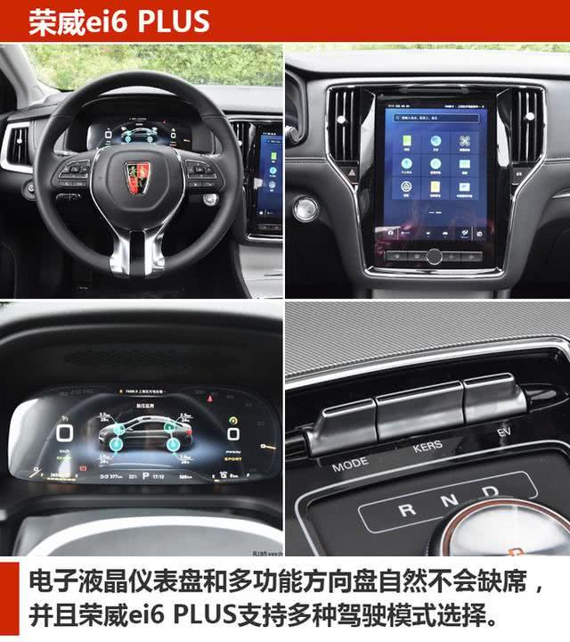 有里有面儿 15万买这3款家轿准没错