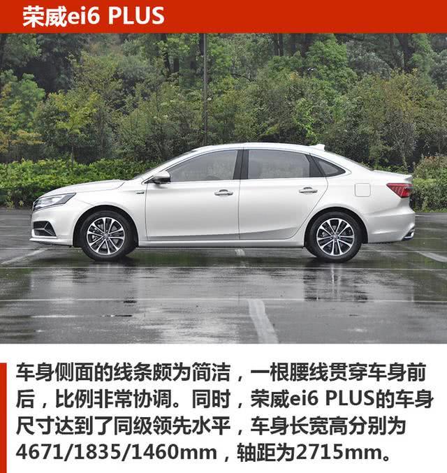 有里有面儿 15万买这3款家轿准没错