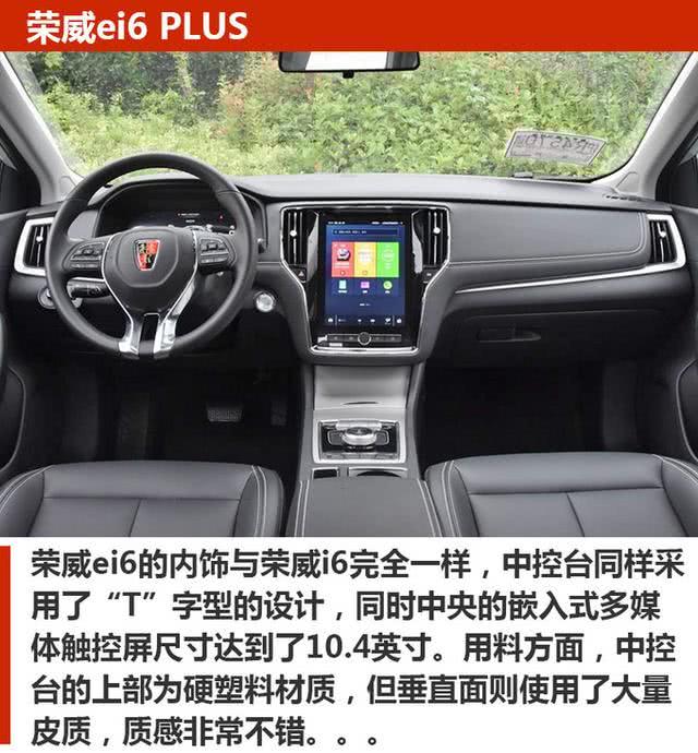 有里有面儿 15万买这3款家轿准没错