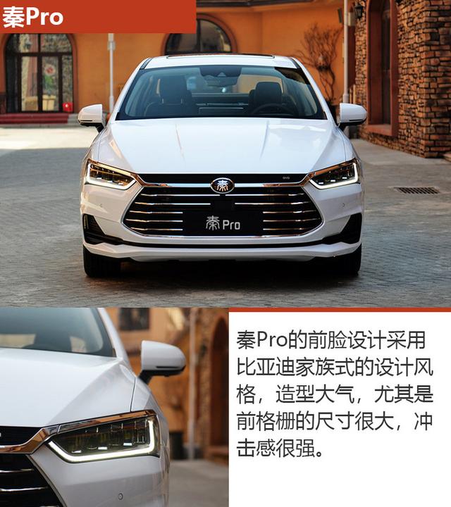 7-10万元都有哪些值得买的自主品牌车型？