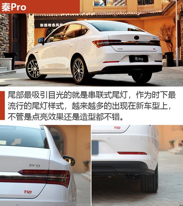 7-10万元都有哪些值得买的自主品牌车型？