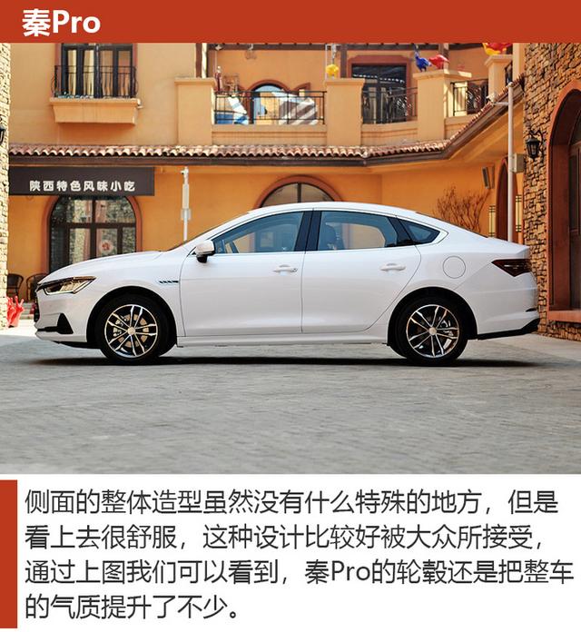 7-10万元都有哪些值得买的自主品牌车型？