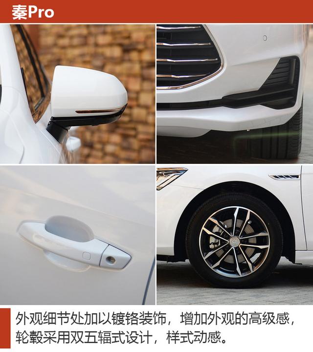 7-10万元都有哪些值得买的自主品牌车型？