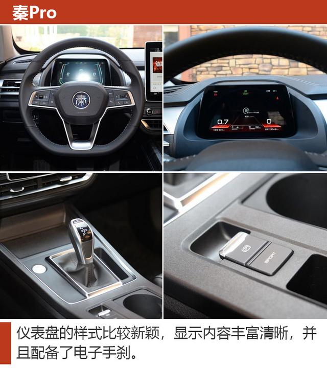 7-10万元都有哪些值得买的自主品牌车型？