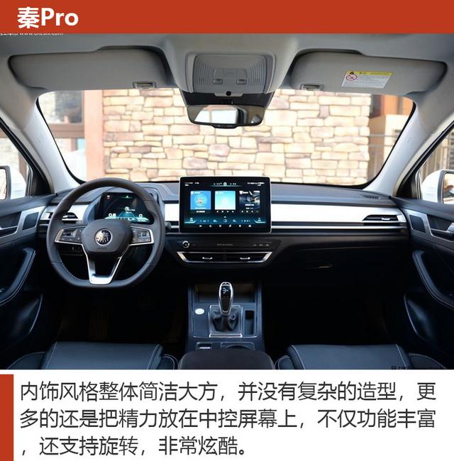 7-10万元都有哪些值得买的自主品牌车型？